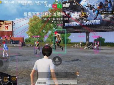 和平精英辅助 - 黑科技辅助平台 - 自瞄透视准星稳定兼容